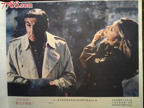 结婚证多钱